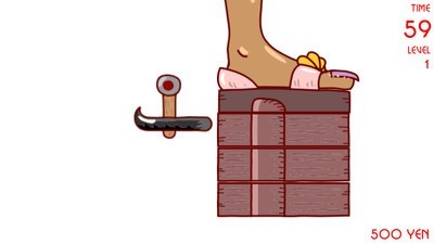 高跟鞋搭桥