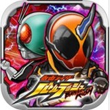 假面骑士卌骑宇宙来了v1.4