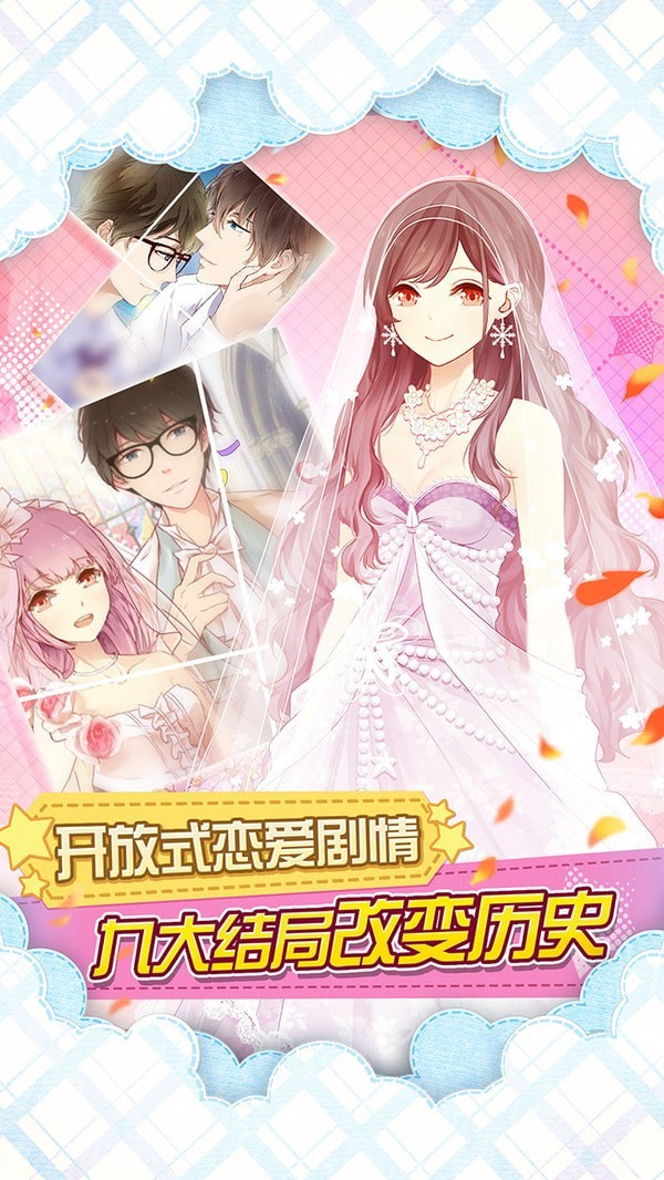 妖精的面包工坊