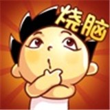 神脑洞拼图v1.6.8