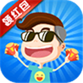 答题大富翁红包版v1.0.0