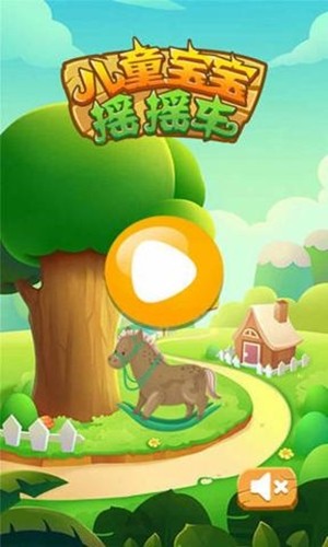 儿童宝宝连连看