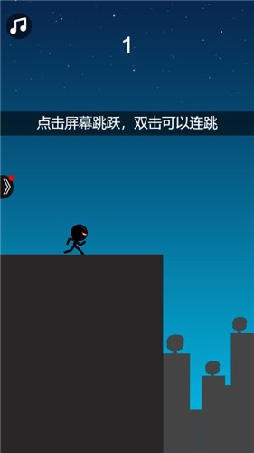 跳跃忍者大战