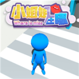 小姐姐跳大葱v0.3