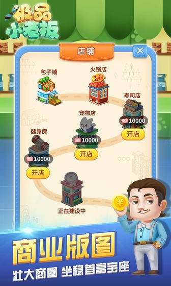 极品小仙女