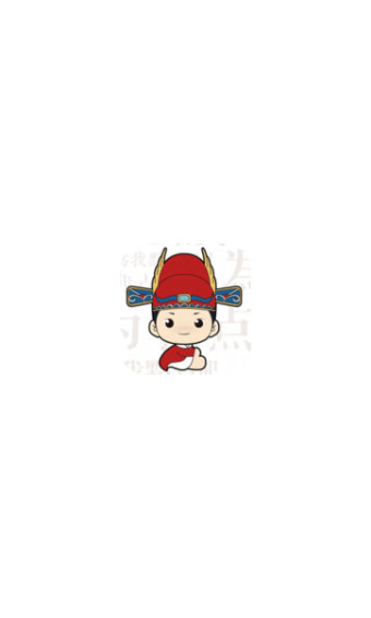 成语大赛