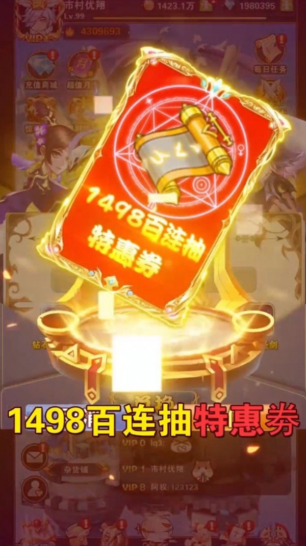 全民养宠物红包版
