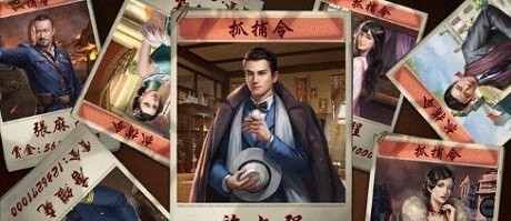 唐门六道九游版