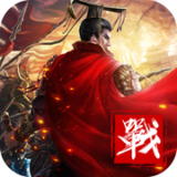 乱世霸雄v1.0.7