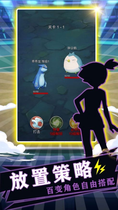 二次元填色