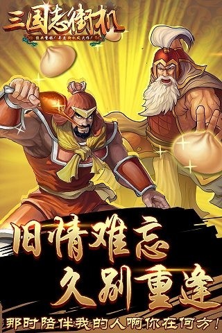 了不起的鬼影神偷