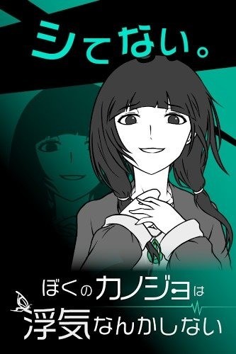 我的女王秘书
