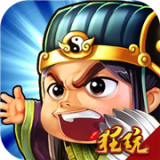 三国online永抽版v1.0.0