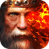 帝国争霸天下v1.0.4