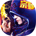 混沌传说千古玦恋v1.0.0
