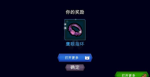 闲置的幽灵酒店