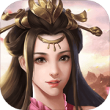 烽火中原v1.0