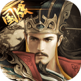 百战沙场九游版v4.0