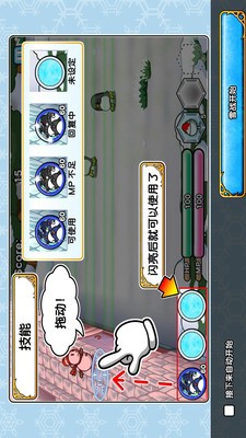 冰雪之城打金单职业