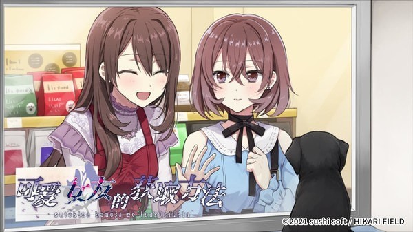 可爱女孩化妆师