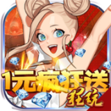 乱斗英难v1.0.1