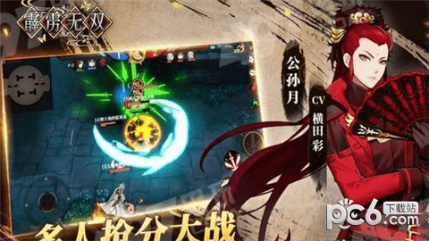 黎明之后
