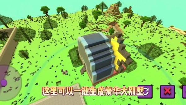 神秘的时间
