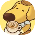 狗狗咖啡馆