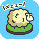 毛茸茸的炸弹v1.9