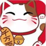 招财小道长v2.1.7