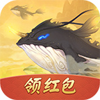 山海经御妖师v1.0.0