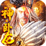 斗战三国志v80.616