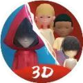 玩具枪恶搞v1.0