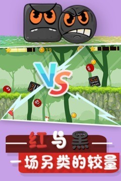 永不言弃掉落