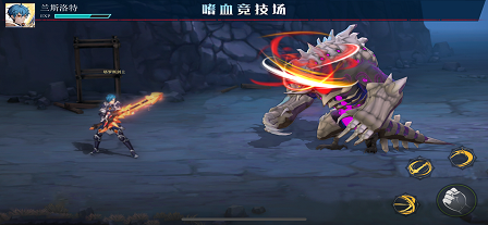疾风剑客