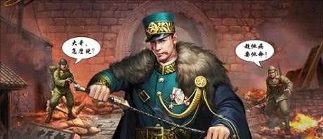 唐门六道九游版