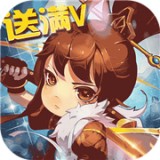 战火纪元送充版v1.0.1