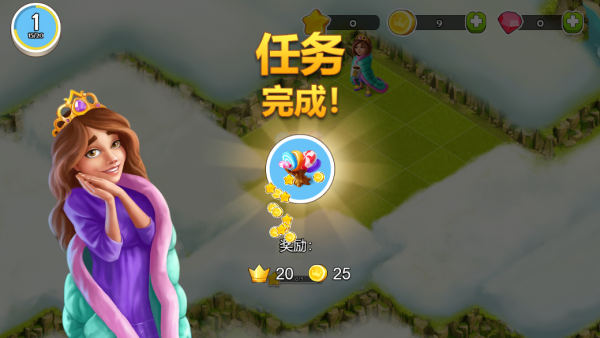 童话小公主甜心校园美发屋