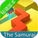 跳舞的笔v2.8.3