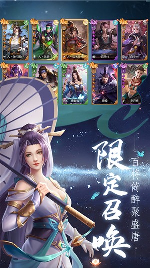 天涯群侠满v版
