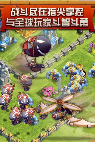 这就是江湖