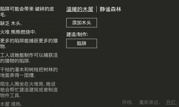 小黑屋云写作