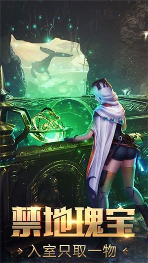 逆苍穹之判神