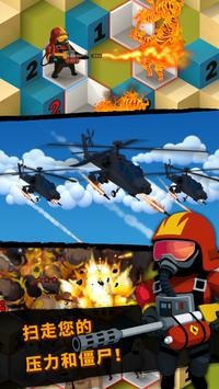 Zombie War