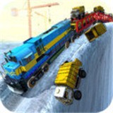 铁路运行v1.3