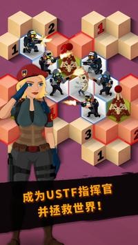 Zombie War