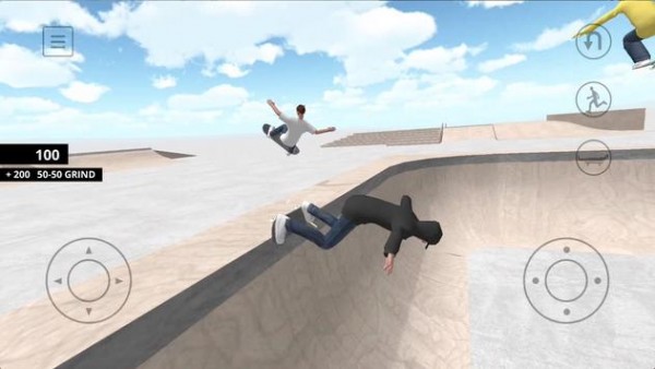 Skate Party