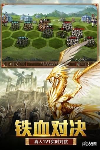 天下霸域王者归来