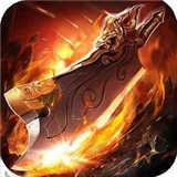 龙魂聚宝神途v1.0.27
