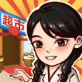 我有个农场v1.0